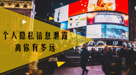默认标题_自定义px_2019-12-27-0.png