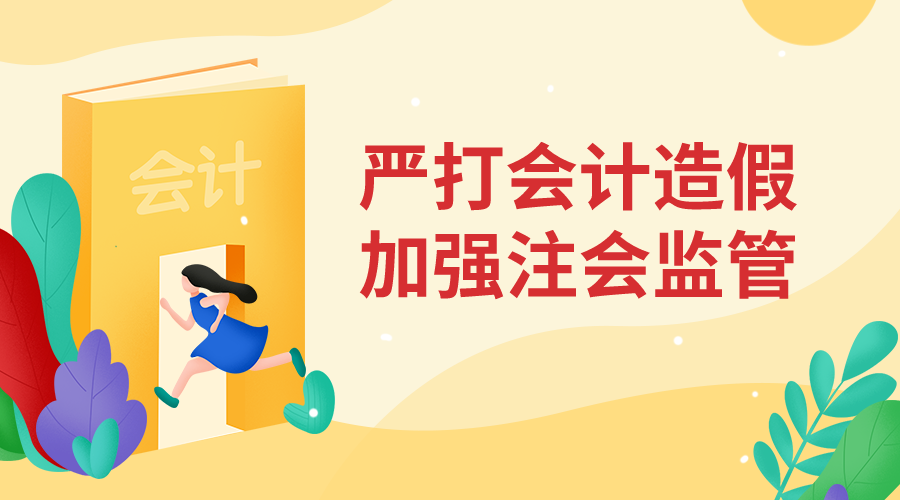 默认标题_横版海报_2020-01-15-0.png