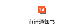 1585280504548781.png image.png