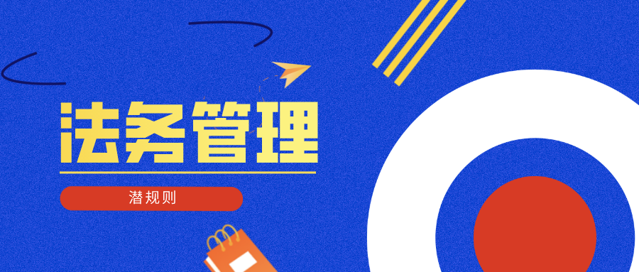 1587450593943289.png 默认标题_公众号封面首图_2020-04-21-0.png