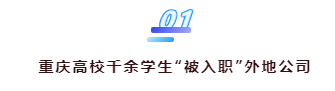 1587623349597505.png image.png