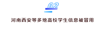 1587623519102706.png image.png