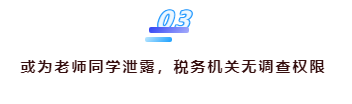 1587623801746307.png image.png