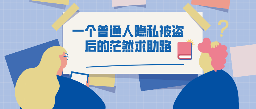 1587956467409107.png 默认标题_公众号封面首图_2020-04-27-0.png