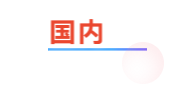 1592546415815967.png image.png