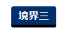 1594708786356737.png image.png
