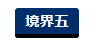 1594708838665240.png image.png