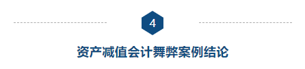 1595903927474680.png image.png