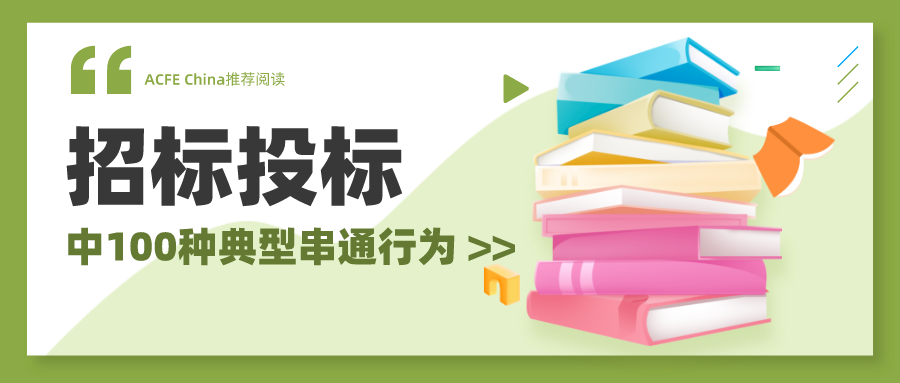 1600154212589307.png 默认标题_公众号封面首图_2020-09-15-0.png