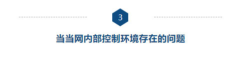 1602654159322944.png image.png