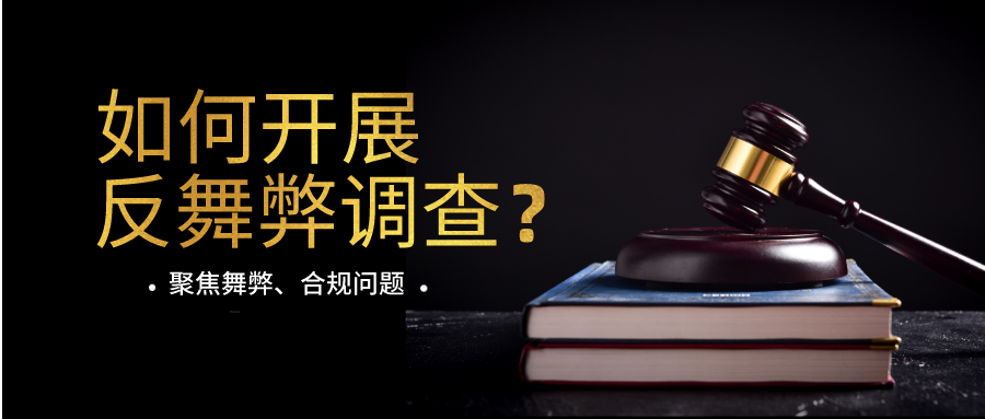 1602729550210367.png 默认标题_公众号封面首图_2020-10-15-0.png