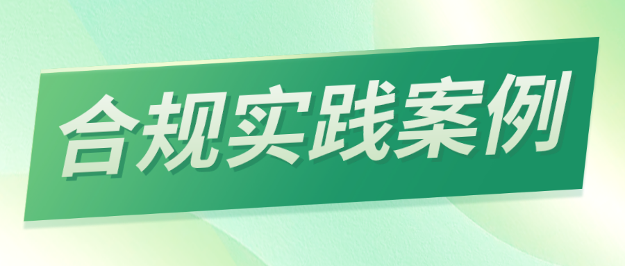 1605508795535526.png 默认标题_公众号封面首图_2020-11-16-0.png