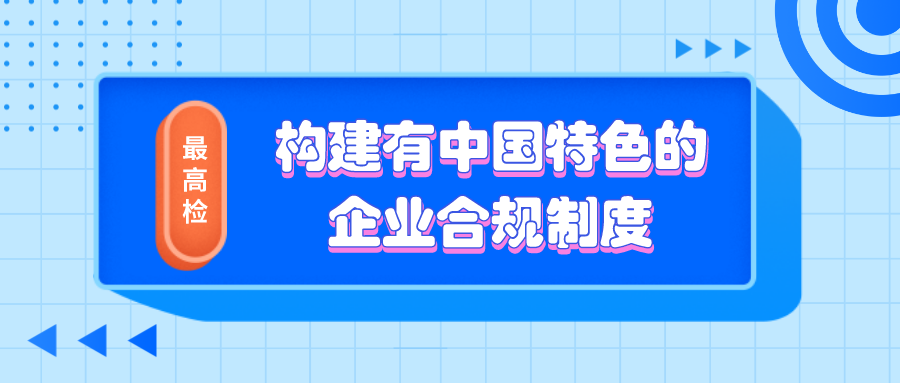 1609223601309465.png 默认标题_公众号封面首图_2020-12-29-0.png