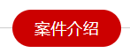 1611196309700842.png image.png