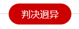1611196334715135.png image.png