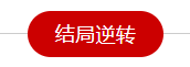1611196375512680.png image.png