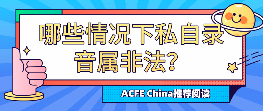 1611198586275499.png 默认标题_公众号封面首图_2021-01-21-0.png