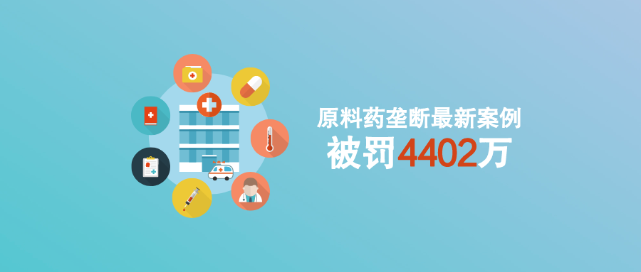 1617698586514196.png 默认标题_公众号封面首图_2021-04-06-0.png