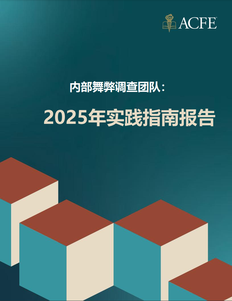 20250306174142.png